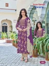 Swara Vol 1 By Shree Ganesh Rayon Umbrella Cut Kurti Set